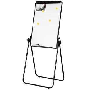 得力白板支架式家用U型写字板可移动折叠无尘画板宝宝涂鸦便携白板儿童小黑板家教落地式宅家学不停
