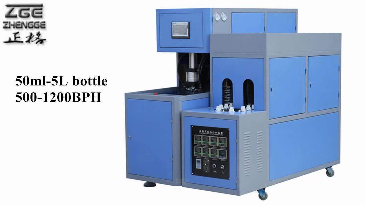 Rotary Blow Molding Machine Water Bottle Maker Used Plastic Injection