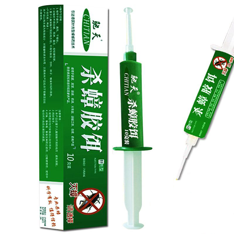 一窝端厨房卧室环保杀蟑胶饵