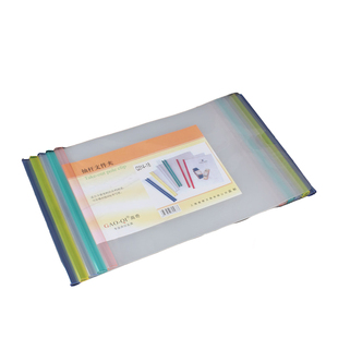 横版抽杆夹a4拉杆夹水滴形横式拉杆文件夹加厚大容量A3透明资料夹试卷夹报告夹Q310横向抽杆夹办公用品文件夹