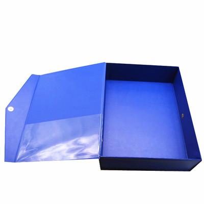 a4磁扣PVC档案盒加厚无夹资料盒A4文件盒3寸文件盒档案夹收纳定制