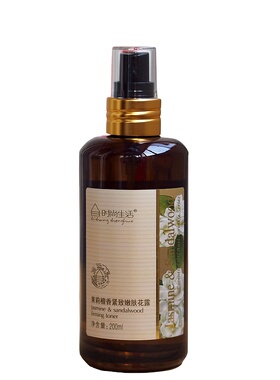 时尚生活茉莉檀香细致嫩肤花露