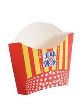 鸡米花薯条盒汉堡鸡块一次性