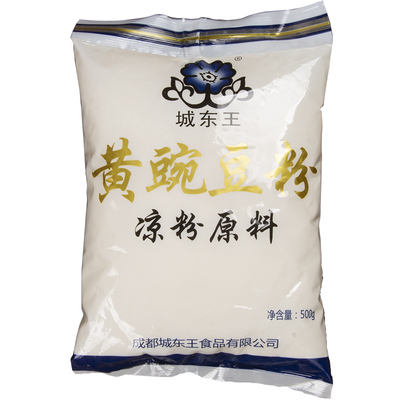 城东王白豌豆粉500g豌豆淀粉四川