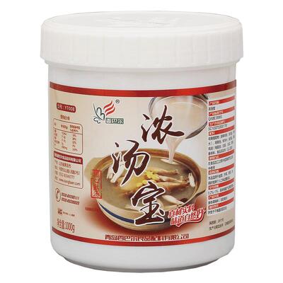 香巴尔浓汤宝火锅麻辣烫底汤1kg