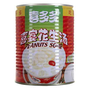 喜多多喜宴花生汤850gX2罐/饭后甜汤冷热皆宜可搭配百合红枣食用