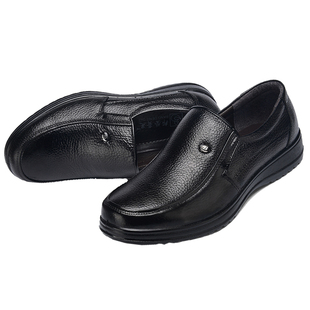 新款男士皮鞋日常商务休闲鞋男工鞋圆头宽版软底防滑中老年爸爸鞋