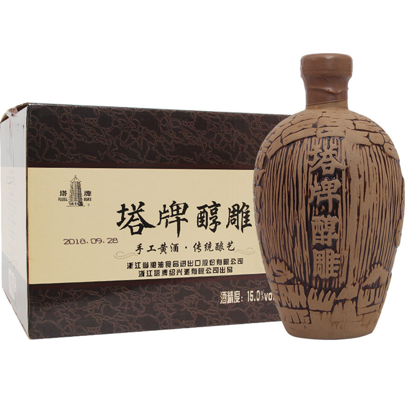 塔牌瓶整箱礼盒手工冬酿特产老酒