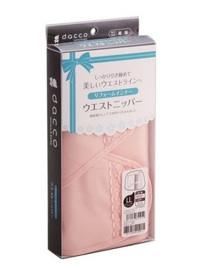 三洋加强型顺产剖腹产产后收腹带