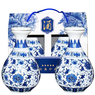 浙江宁波慈溪特产嘉兄杨梅烧酒农家烧酒杨梅非仙居余姚青花瓷
