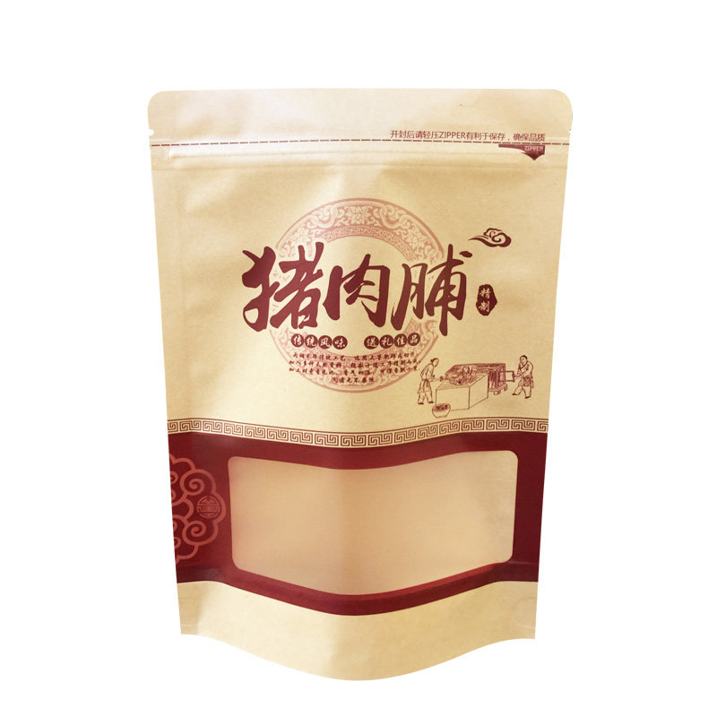 猪肉脯包装袋 手工肉脯牛肉脯条猪肉干加厚开窗牛皮纸自立包装袋