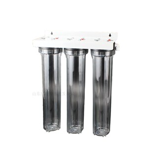 主管道前置过滤器前三级透明带芯