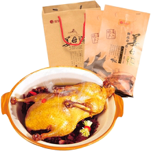 银祥2袋厦门特产熟食下饭菜姜母鸭1