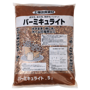 养花用的蛭石大小颗粒栽培扦插基质绿植多肉盆栽植物营养土育苗