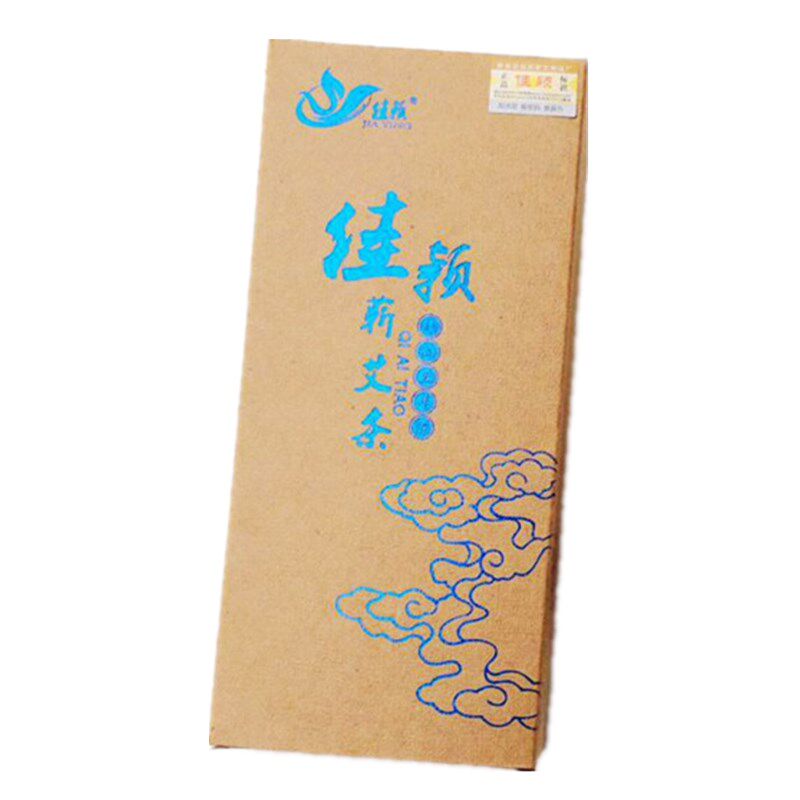佳颖蕲艾正宗蕲春李时珍五年珍品按摩温熏调理器配件