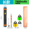 长款配3个外置灯套装【7800mAh内置电池】【USB充电】