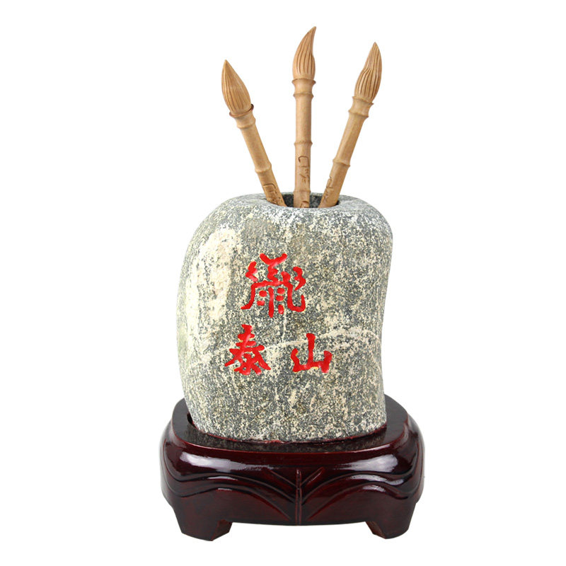 泰山福缘阁 泰山石敢当笔筒摆件 补角