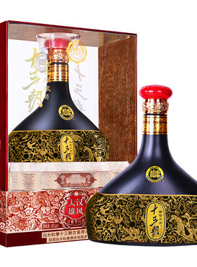 白水杜康45度清雅香型500ml白酒