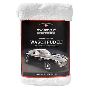 SWISSVAX白色洗车海绵Waschpudel瑞士原装进口无损洗车史维克斯