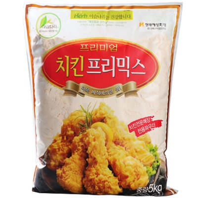 露水进口粉裹脆皮香酥韩式炸鸡