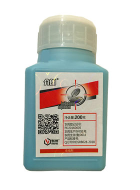 18%吡虫噻嗪酮介壳虫蚧壳虫花卉