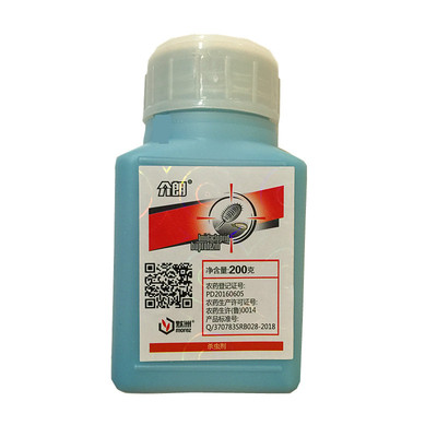 18%吡虫噻嗪酮介壳虫蚧壳虫花卉