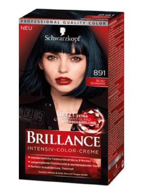 现货德国 施华蔻 Briliance 幻彩 染色发剂千嬅 紫黑棕蓝黑色包邮
