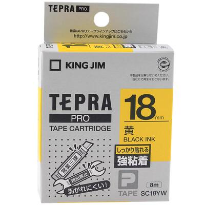 kingjim锦宫贴普乐标签打印机