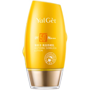 【直播】雅丽洁美白防晒乳SPF50+防晒霜防紫外线