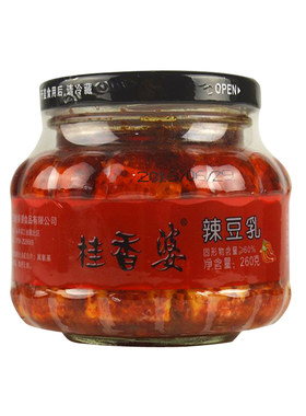 桂香婆川味香辣豆腐乳手工自制