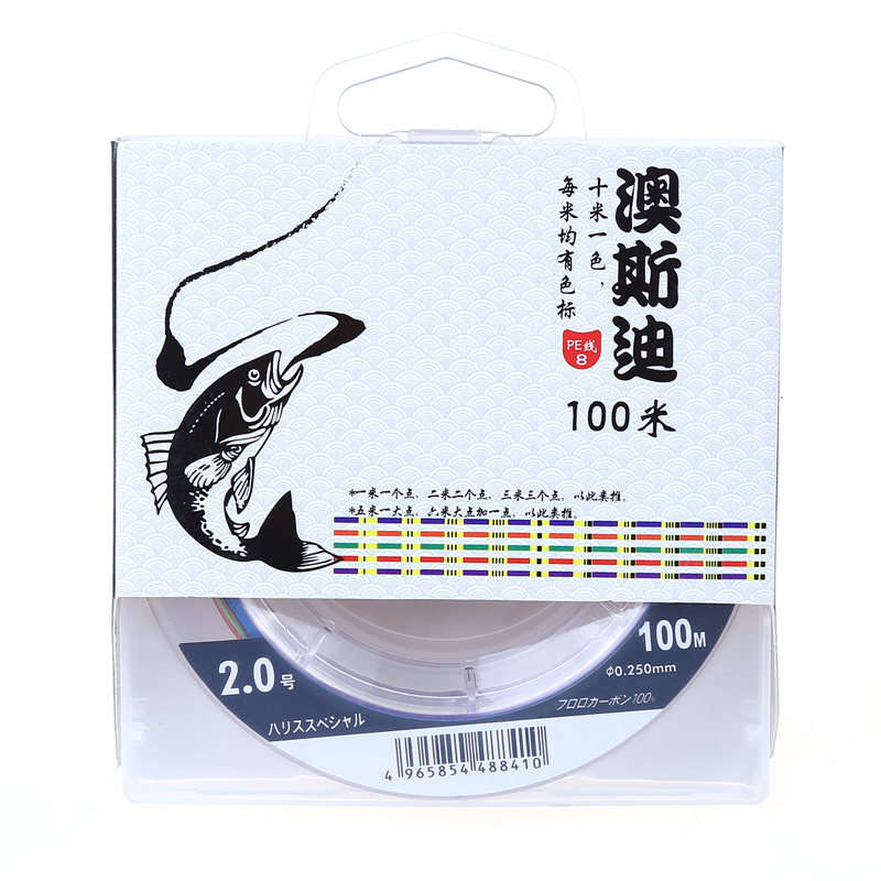 澳斯迪 一米一色 8编PE线 100米钓鱼线大力马线筏钓线渔线 包邮