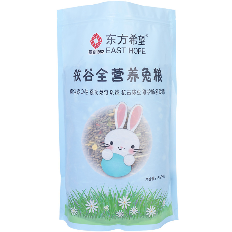 宠物兔粮幼兔成兔通用美毛除臭