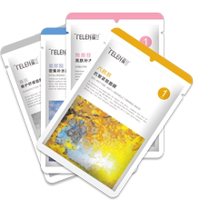 端兰端兰植萃面膜 补水保湿抗皱