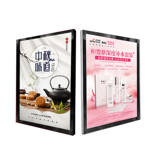 led磁吸圆角超薄灯箱单双面餐饮发光广告牌展柜灯箱室外定做防水