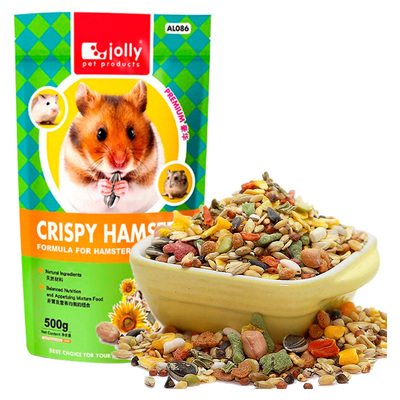 包邮jolly综合仓鼠粮仓鼠粮食