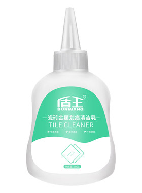 瓷砖金属划痕修复剂深度去痕刮痕