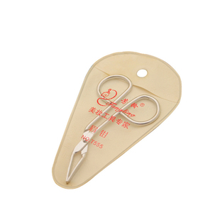 不锈钢芳龄眉夹小镊子拔胡子神器拔毛镊子拔毛眉毛夹平口睫毛夹女