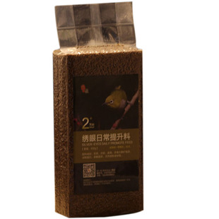 绣眼提升料丘山鸟粮绣眼日常提升料绣眼鸟食饲料二年熟鸟老鸟