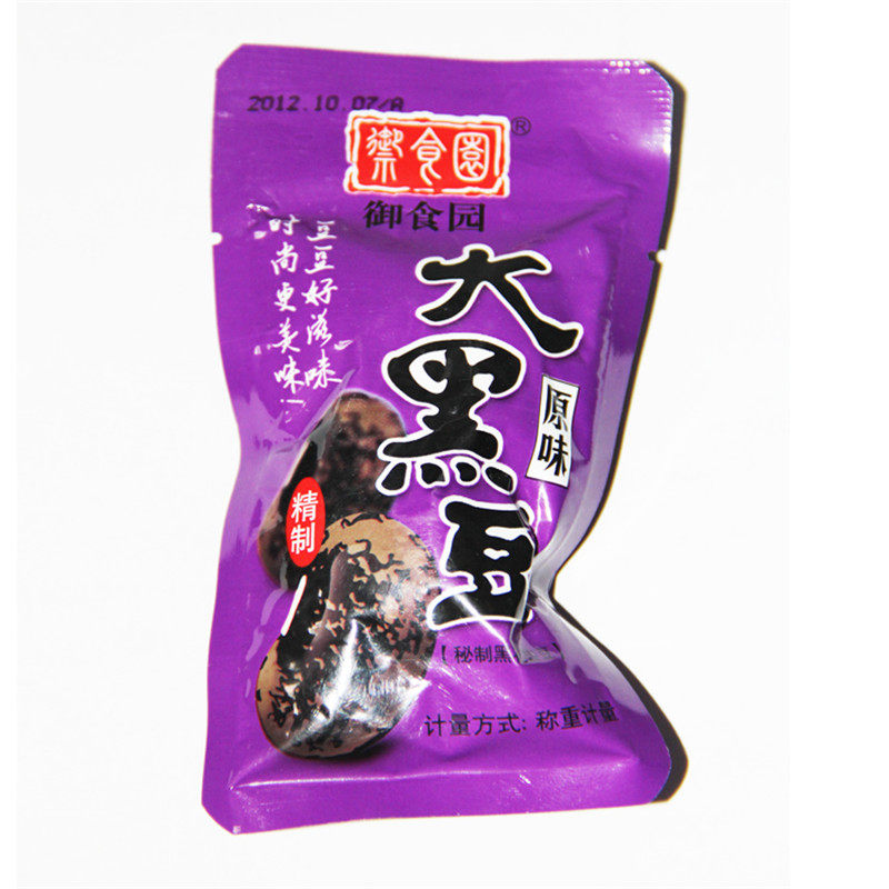 北京特产御食园黑花芸豆大黑豆500g休闲食品特色小吃传统糕点零食