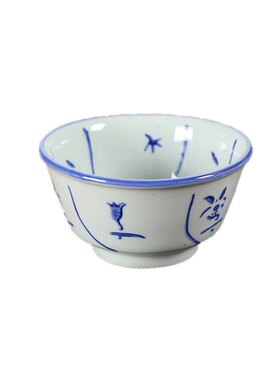 经典复古风手绘青花瓷碗