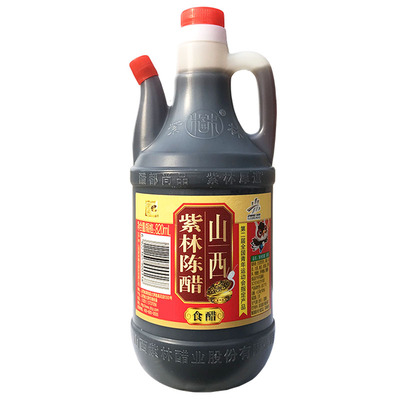 正品紫林陈醋820ml*4桶粮食酿造