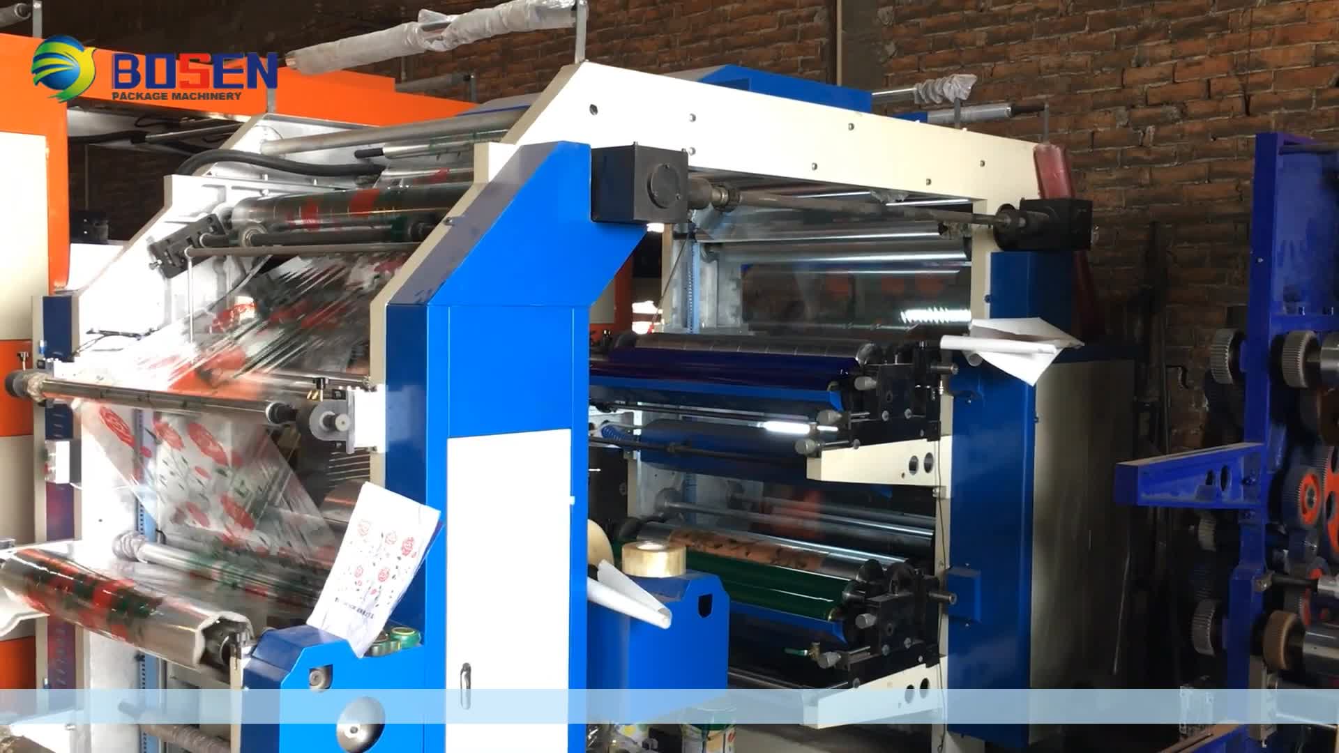 2 Colors Flexographic Printing Machine