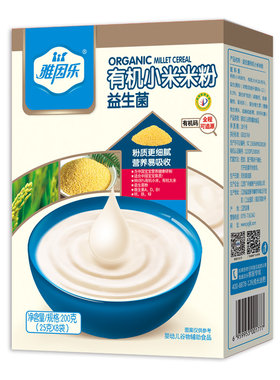 婴儿有机米粉雅因乐高铁辅食米糊
