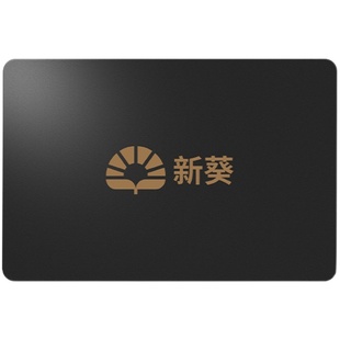 新葵X3系列固态硬盘台式机笔记固态SSD 120G 128G 240G 256G 512G