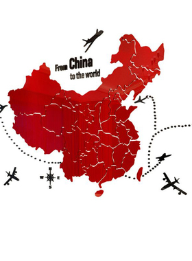 彩色大尺寸3d立体亚克力背景墙贴