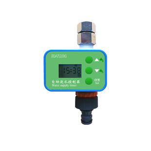 智能浇灌系统自动浇花器水龙头定时开关控制器泡米泡豆定时放水