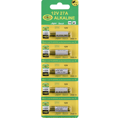 厂家直销电动车库卷帘门遥控器