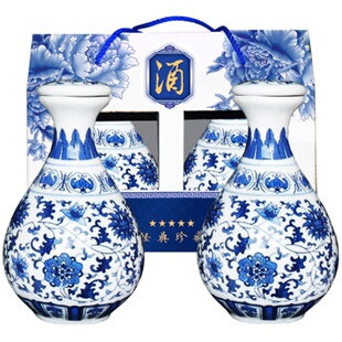 浙江宁波慈溪高度烧酒杨梅酒青花瓷礼品新鲜浸泡非余姚六月