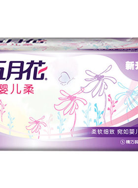 面巾纸五月花180抽整箱实惠装