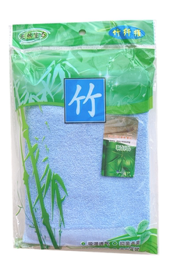 正品超柔软细腻洗脸厂家直销毛巾